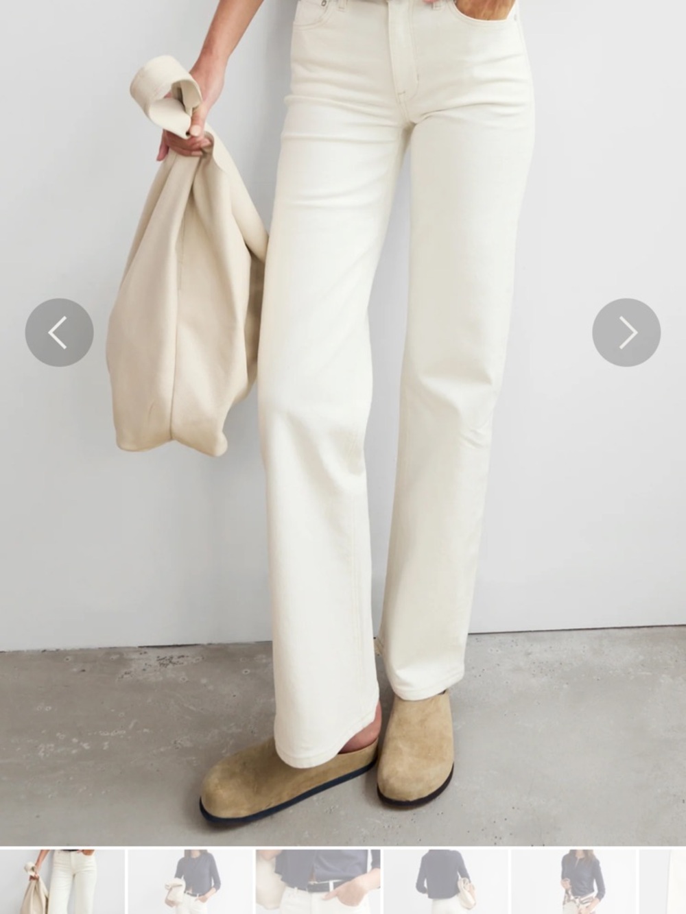 AYR The Secret Sauce “Crème Soda” straight leg jean NWOT - Picture 2 of 9